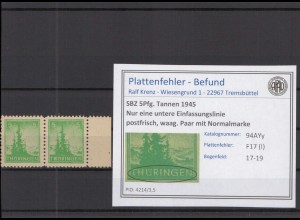 SBZ 1945 PLATTENFEHLER Nr 94AYy I postfrisch (218149)