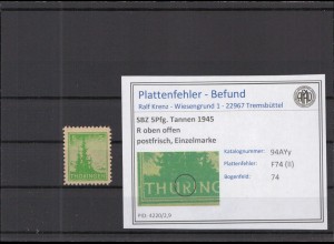 SBZ 1945 PLATTENFEHLER Nr 94AYy II postfrisch (218155)