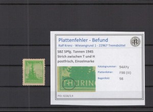 SBZ 1945 PLATTENFEHLER Nr 94AYy III postfrisch (218159)