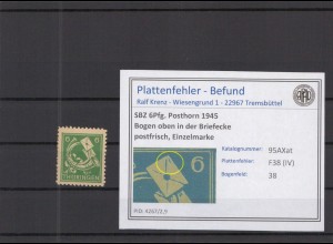 SBZ 1945 PLATTENFEHLER Nr 95AXat IV postfrisch (218197)