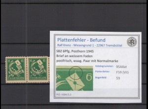SBZ 1945 PLATTENFEHLER Nr 95AXat VII postfrisch (218229)