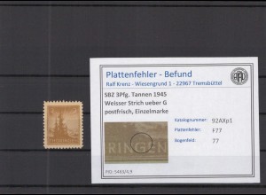 SBZ 1945 PLATTENFEHLER Nr 92AXp1 F77 postfrisch (218311)