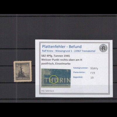 SBZ 1945 PLATTENFEHLER Nr 93AYy F19 postfrisch (218345)