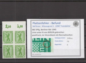 SBZ 1945 PLATTENFEHLER Nr 1ABuy F6 postfrisch (218528)