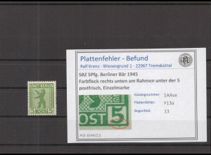 SBZ 1945 PLATTENFEHLER Nr 1AAvx F13a postfrisch (218537)
