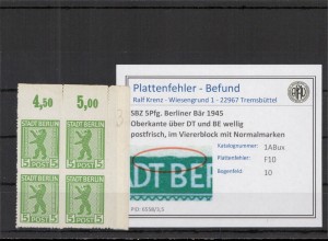 SBZ 1945 PLATTENFEHLER Nr 1ABux F10 postfrisch (218551)