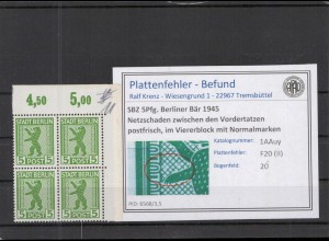 SBZ 1945 PLATTENFEHLER Nr 1AAuy II postfrisch (218560)