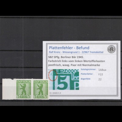 SBZ 1945 PLATTENFEHLER Nr 1ABux F22 postfrisch (218561)