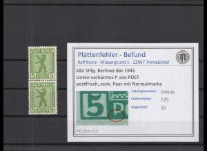 SBZ 1945 PLATTENFEHLER Nr 1AAux F25 postfrisch (218563)