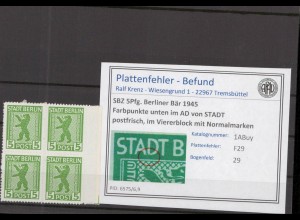 SBZ 1945 PLATTENFEHLER Nr 1ABuy F29 postfrisch (218567)