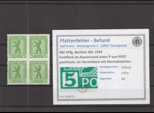 SBZ 1945 PLATTENFEHLER Nr 1AAux F45a postfrisch (218580)