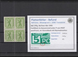 SBZ 1945 PLATTENFEHLER Nr 1AAvx F45a postfrisch (218581)