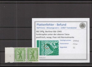 SBZ 1945 PLATTENFEHLER Nr 1AAuy F51a postfrisch (218583)