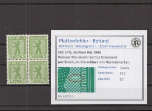 SBZ 1945 PLATTENFEHLER Nr 1AAvx F57 postfrisch (218589)