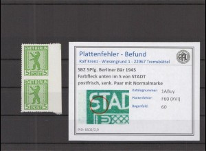 SBZ 1945 PLATTENFEHLER Nr 1ABuy XVI postfrisch (218594)