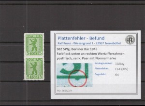 SBZ 1945 PLATTENFEHLER Nr 1ABuy XIV postfrisch (218597)