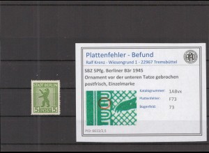 SBZ 1945 PLATTENFEHLER Nr 1ABvx F73 postfrisch (218605)