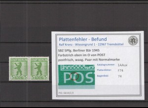 SBZ 1945 PLATTENFEHLER Nr 1AAux F74 postfrisch (218606)