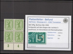 SBZ 1945 PLATTENFEHLER Nr 1AAvx F94 postfrisch (218626)
