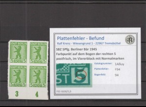 SBZ 1945 PLATTENFEHLER Nr 1ABuy F94 postfrisch (218628)