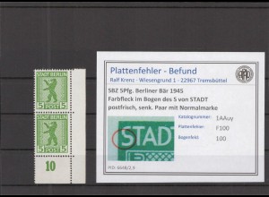 SBZ 1945 PLATTENFEHLER Nr 1AAuy F100 postfrisch (218640)