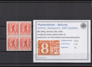 SBZ 1945 PLATTENFEHLER Nr 3Aux F78 postfrisch (218730)