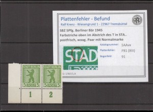 SBZ 1945 PLATTENFEHLER Nr 1AAvx XIII postfrisch (218982)
