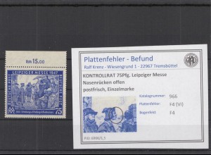 KONTROLLRAT 1948 PLATTENFEHLER Nr 966 VI postfrisch (219075)