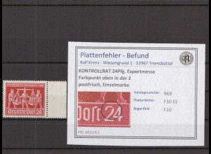 KONTROLLRAT 1948 PLATTENFEHLER Nr 969 I postfrisch (219086)