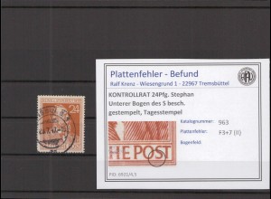 KONTROLLRAT 1947 PLATTENFEHLER Nr 963 II gestempelt (219101)