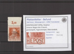 KONTROLLRAT 1947 PLATTENFEHLER Nr 963 II gestempelt (219104)