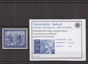 KONTROLLRAT 1948 PLATTENFEHLER Nr 967 I postfrisch (219109)