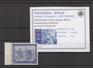 KONTROLLRAT 1948 PLATTENFEHLER Nr 967 I postfrisch (219110)