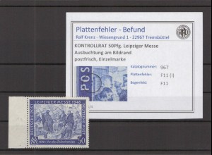 KONTROLLRAT 1948 PLATTENFEHLER Nr 967 I postfrisch (219111)