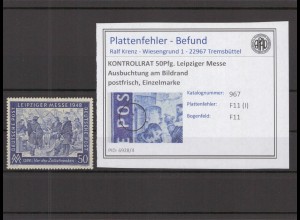 KONTROLLRAT 1948 PLATTENFEHLER Nr 967 I postfrisch (219113)