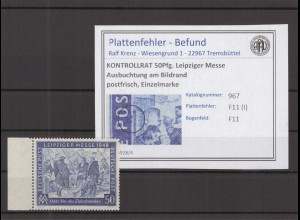 KONTROLLRAT 1948 PLATTENFEHLER Nr 967 I postfrisch (219115)
