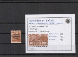 SBZ 1945 PLATTENFEHLER Nr 190 F26 gestempelt (219186)