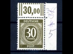 KONTROLLRAT 1947 Nr 928b postfrisch (219554)
