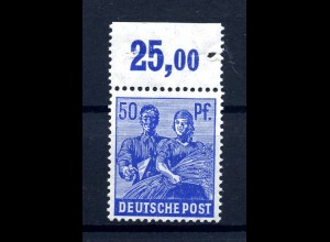 KONTROLLRAT 1947 Nr 955 postfrisch (219596)