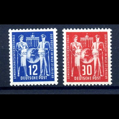DDR 1949 Nr 243-244 postfrisch (219607)