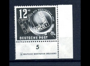 DDR 1949 Nr 245 DZ postfrisch (219608)