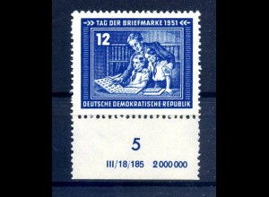 DDR 1951 Nr 295 DV postfrisch (219639)