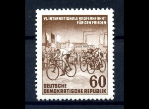 DDR 1953 PLATTENFEHLER Nr 344YI/VI postfrisch (219715)
