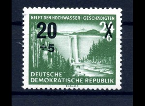 DDR 1955 PLATTENFEHLER Nr 449 II postfrisch (219751)