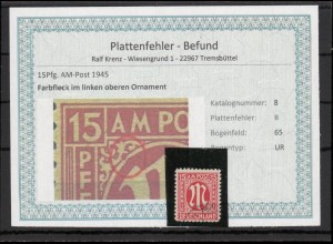 BIZONE 1948 PLATTENFEHLER Nr 8II gestempelt (220128)