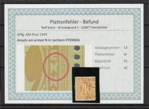 BIZONE 1948 PLATTENFEHLER Nr 13III gestempelt (220163)