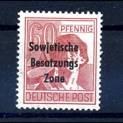 SBZ 1948 Nr 195a gestempelt (220441)