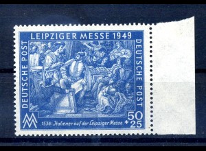 SBZ 1949 Nr 231b postfrisch (220446)