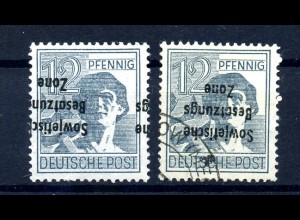 SBZ 1948 Nr 186K postfrisch und gestempelt (220493)