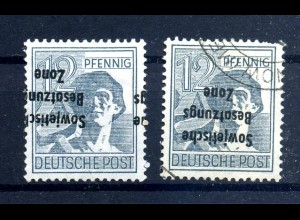 SBZ 1948 Nr 186K postfrisch und gestempelt (220494)